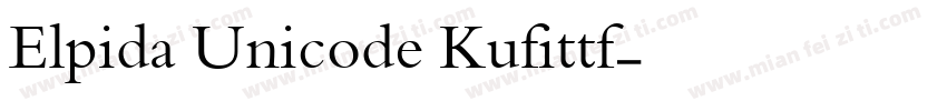 Elpida Unicode Kufittf字体转换